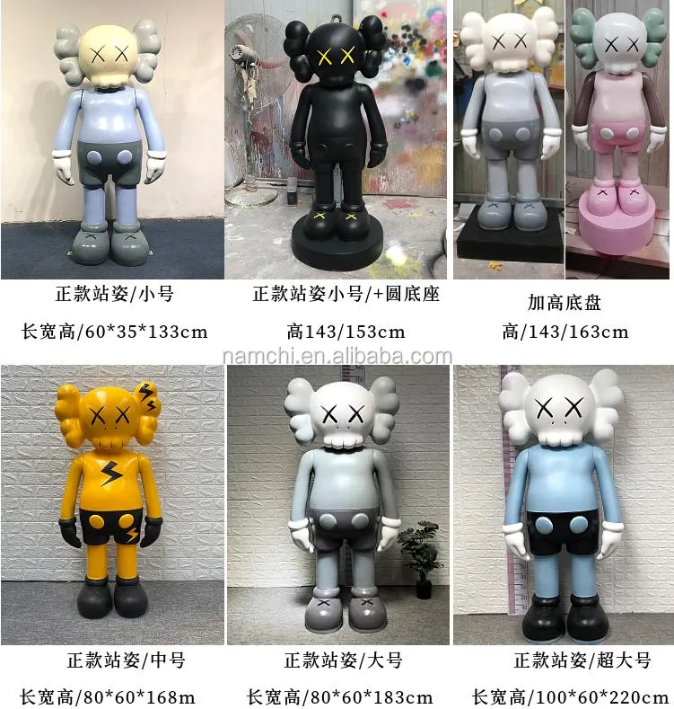 2021 New Arrical 30 Cm Anime Danile Kaws Statue