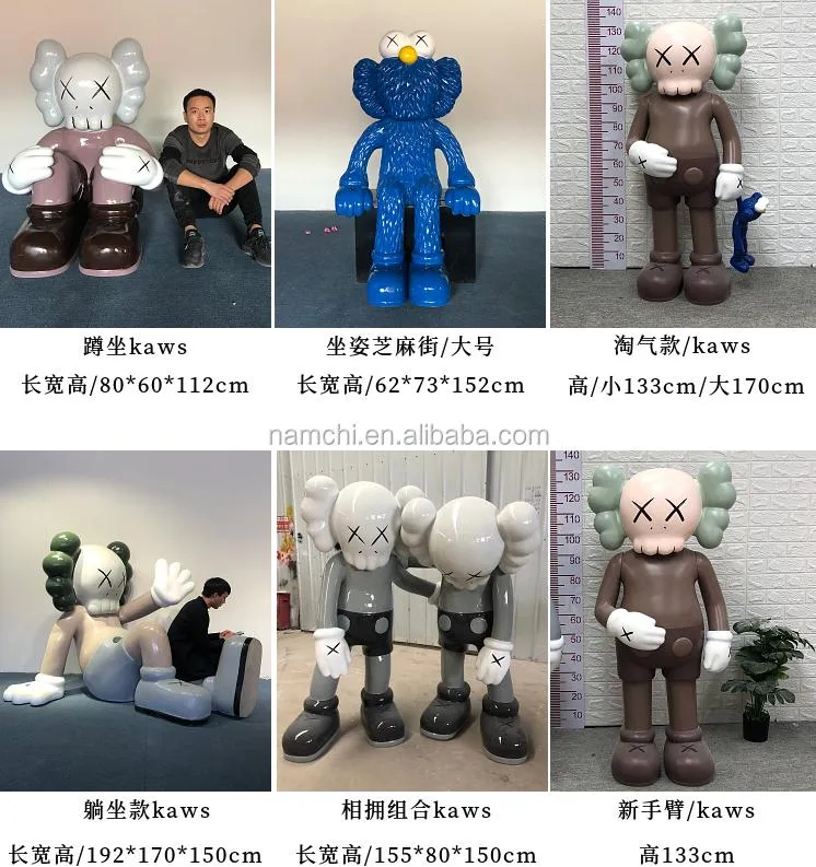 2021 New Arrical 30 Cm Anime Danile Kaws Statue