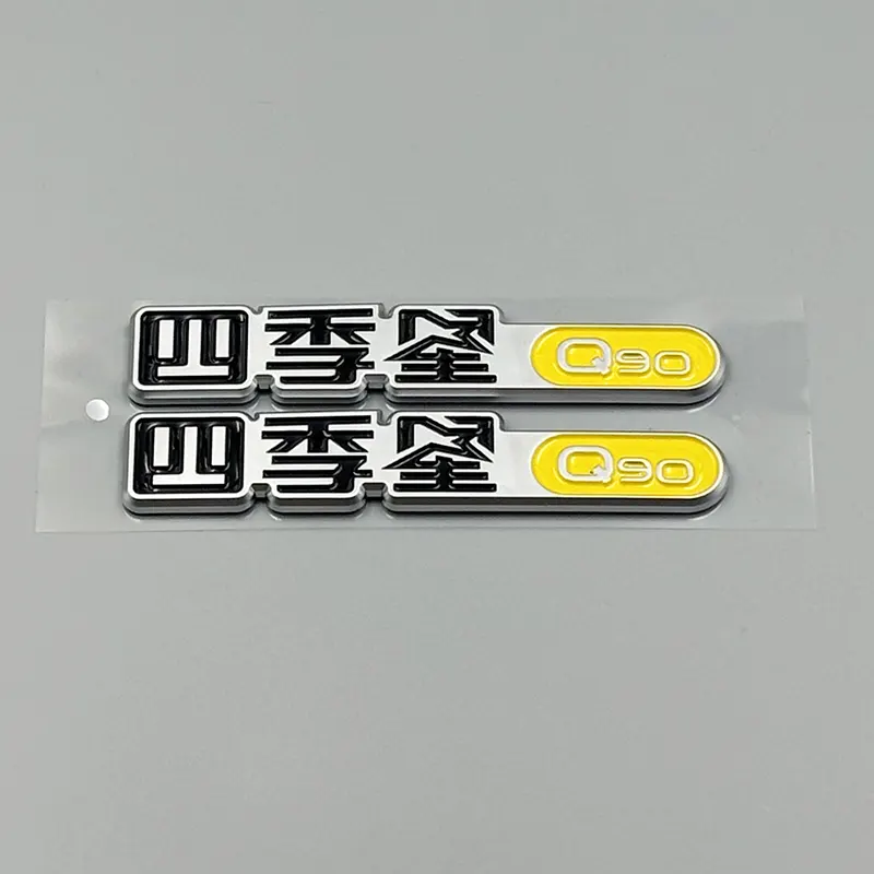 Why Choose a 3D Chrome Car Badge for Your Vehicle?
