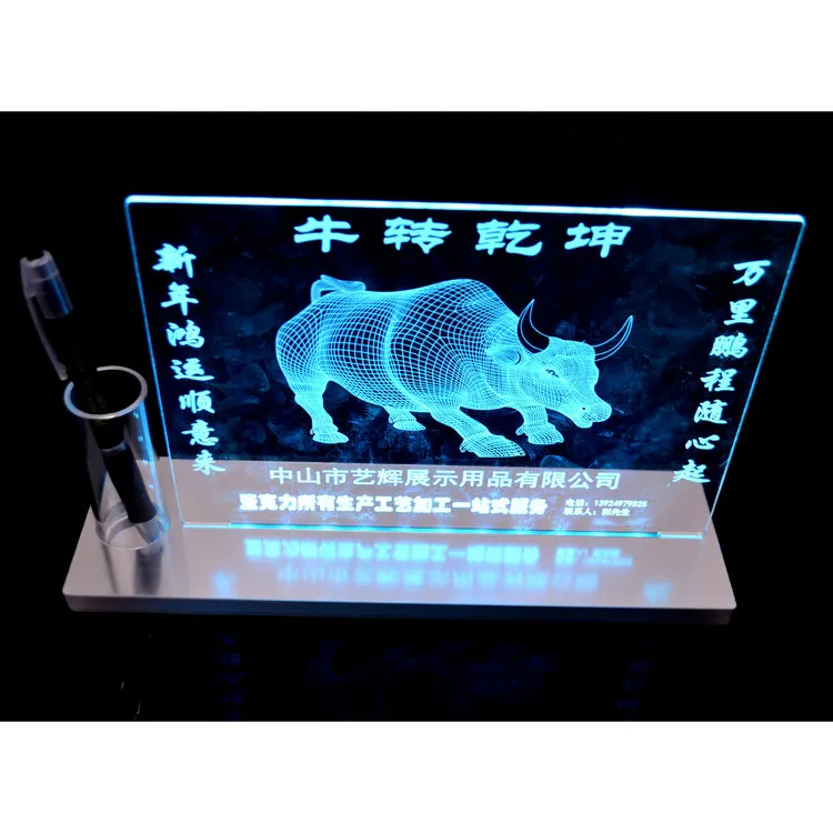3D Night Lights Acrylic Transparent 3D Three-Dimensional Luminous Board Shining Colorful Fish Night Light 3D Business Gifts
