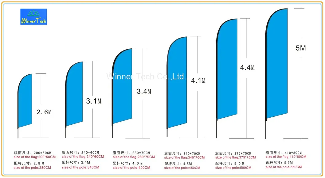 Cheap Custom Printing Polyester Outdoor Teardrop Advertising Beach Flag Banner-W00110