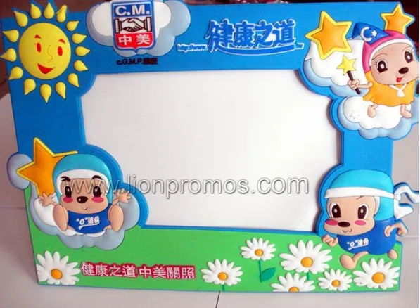 Christmas Gift Promotional Gift PVC Rubber Photoframe