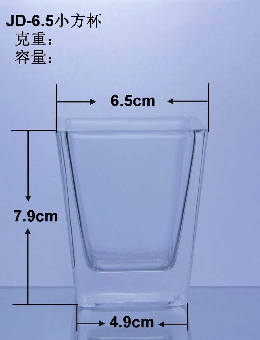 Clear Transparent Empty Candle Holder for Votive Candler Jars