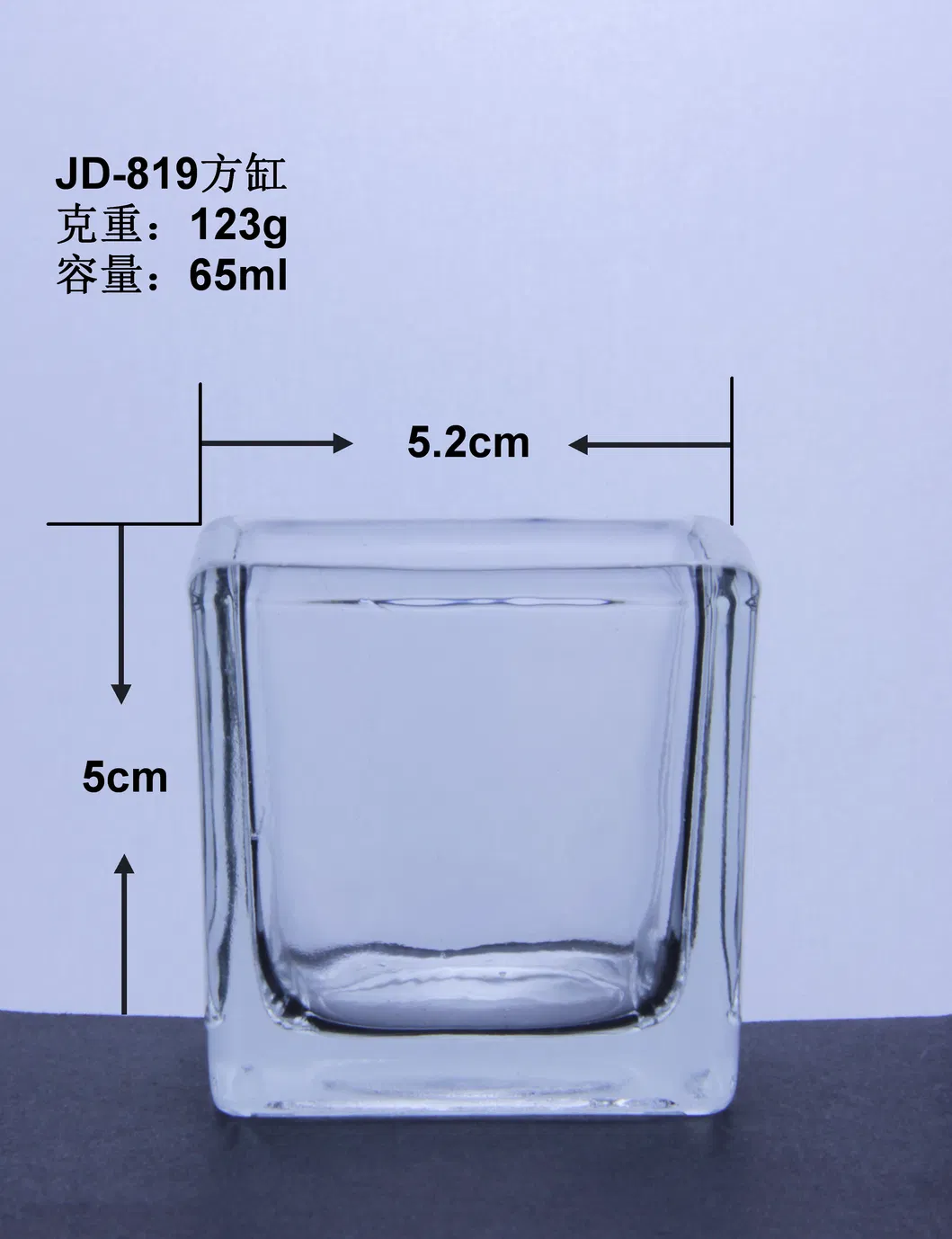 Clear Transparent Empty Candle Holder for Votive Candler Jars