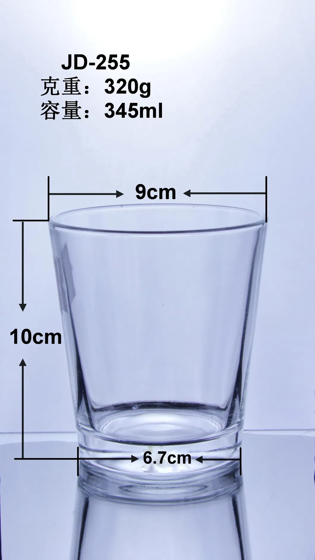 Clear Transparent Empty Candle Holder for Votive Candler Jars