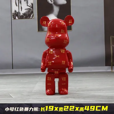 Custom Made Fiberglass Cartoon Bearbrick Resin Statue Bearbrick 1000