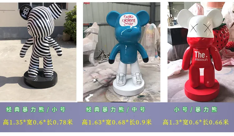 Custom Made Fiberglass Cartoon Bearbrick Resin Statue Bearbrick 1000