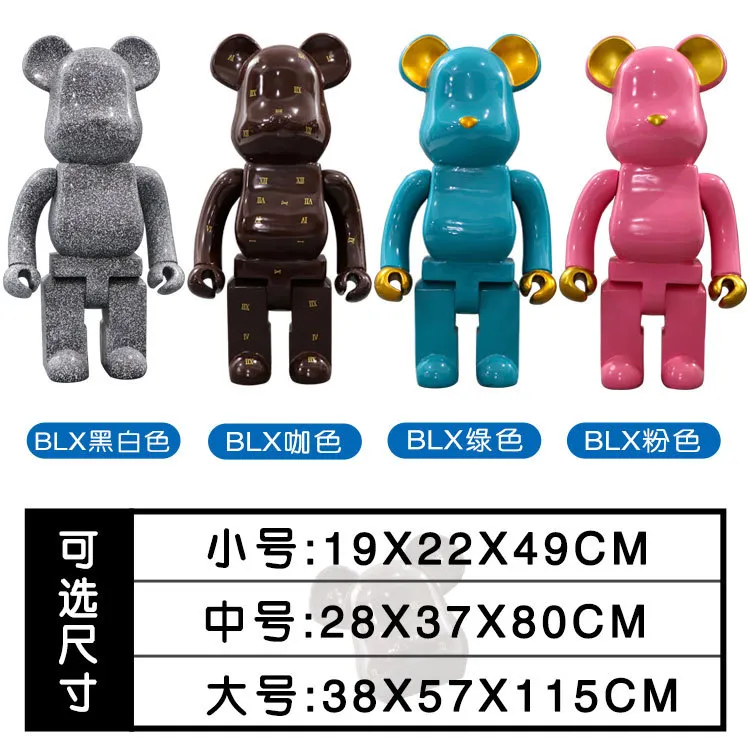 Custom Made Fiberglass Cartoon Bearbrick Resin Statue Bearbrick 1000