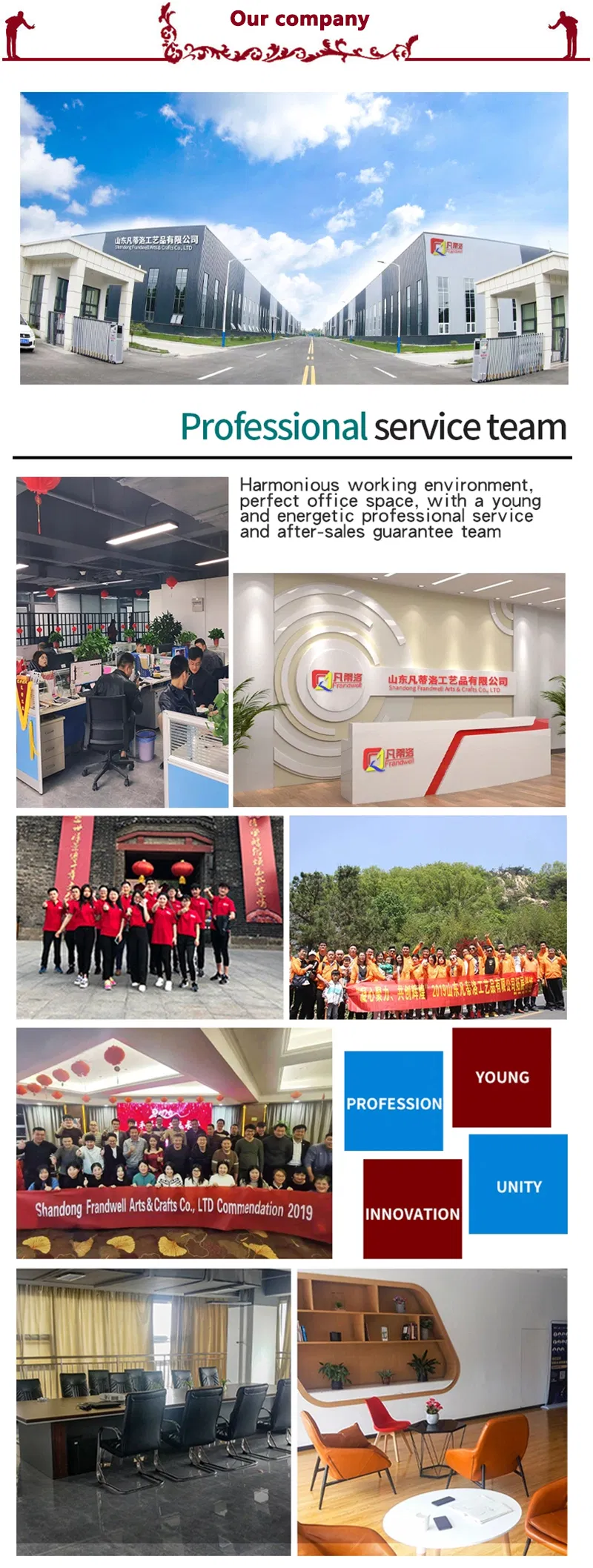 Custom Made Large Christmas Tree at Shopping Mall