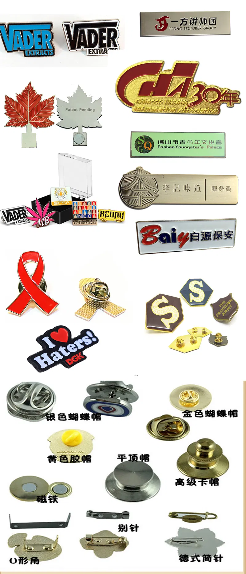 Custom Metal Embossed 3D Logo Enamel Plated Seat Belt Badge Pin