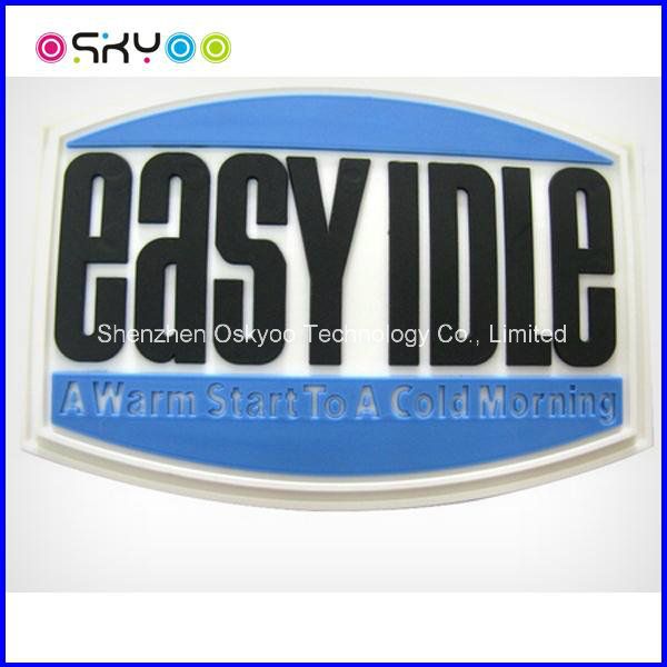 Customize Brand Logo Soft PVC Silicone Trademark Label