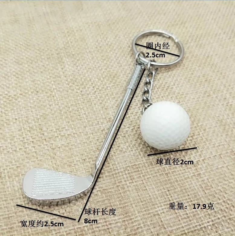 Five Color Carton Golf Keychain