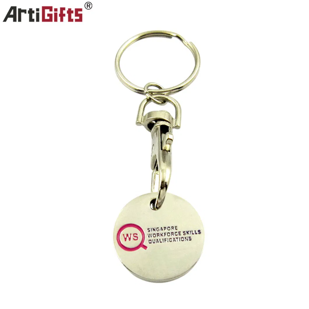 High Quality Metal Trolley Coin with Debossed Logo