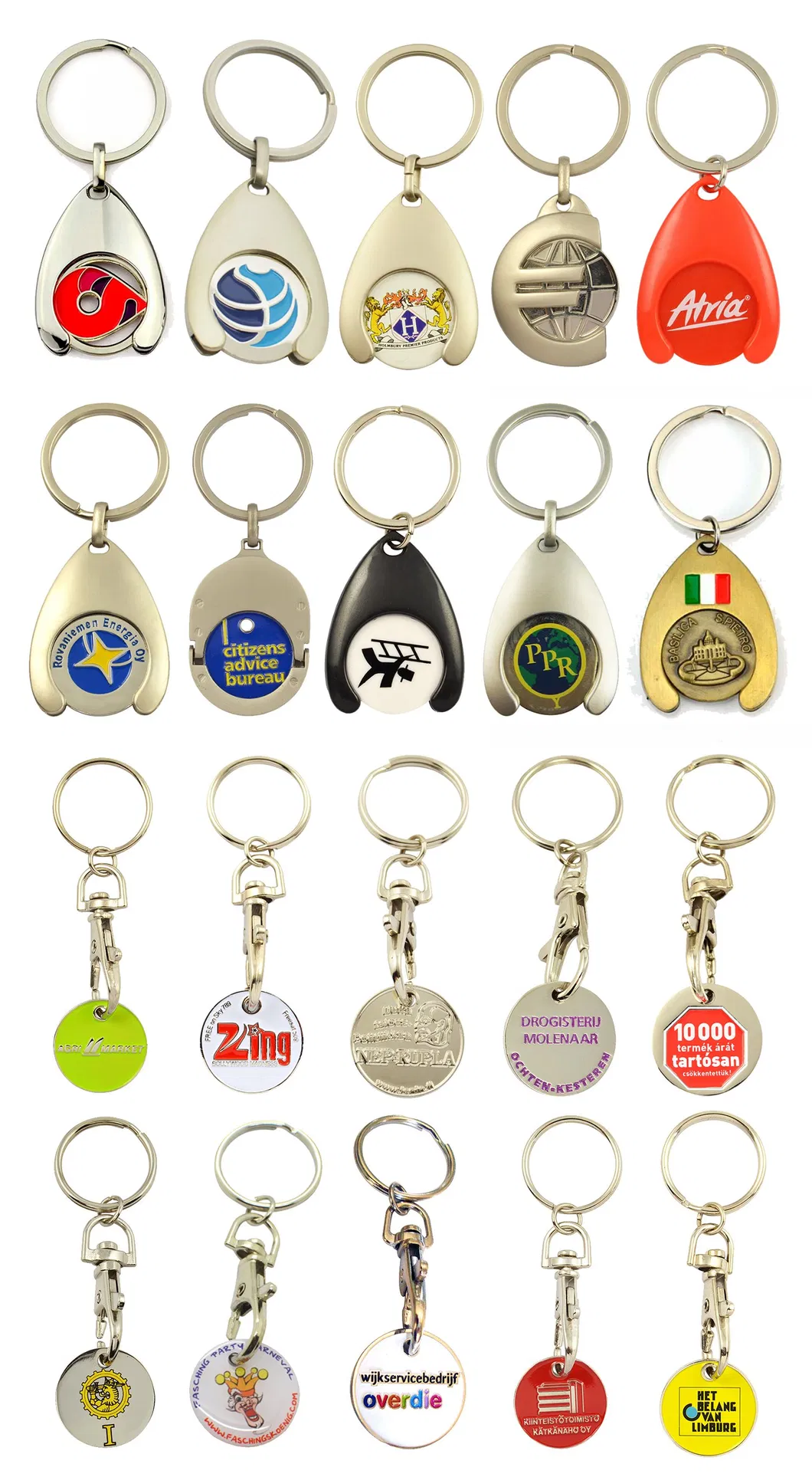 High Quality Metal Trolley Coin with Debossed Logo
