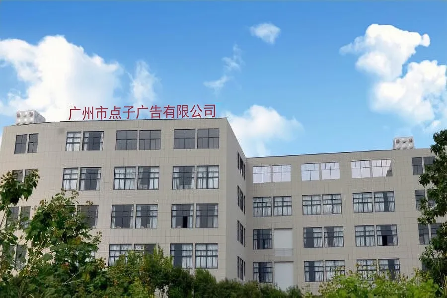 Hot Selling Printing Polyester Ad Equipment Display Teardrop Beach Cheap Feather Flag