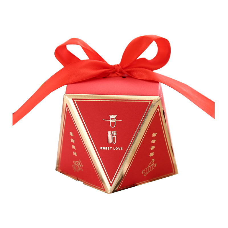 Gift Box