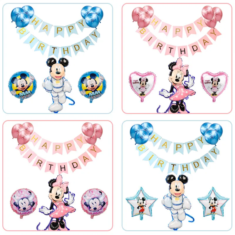 Mickey Minnie Birthday Balloon Set Party Theme Children′ S Birthday Decoration