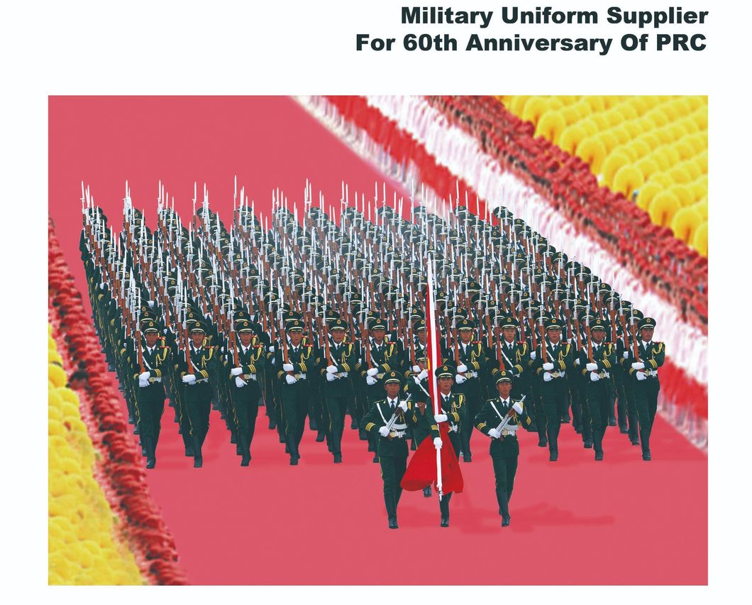 Military Shoulder Epaulet