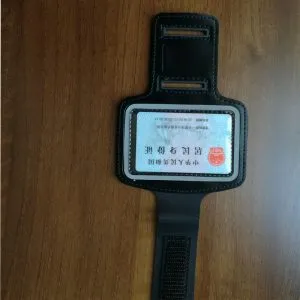 Neoprene Sport Armband Case for ID Card, Not for Cell Phone