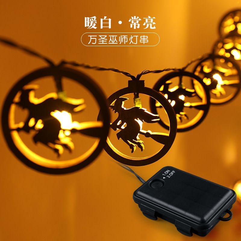 New Hot Selling LED Wizard String Lights for Halloween Decoration
