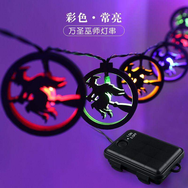 New Hot Selling LED Wizard String Lights for Halloween Decoration