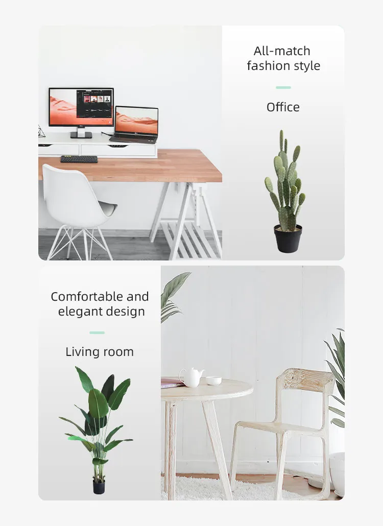 Office Decoration Simulation Plants Philodenron