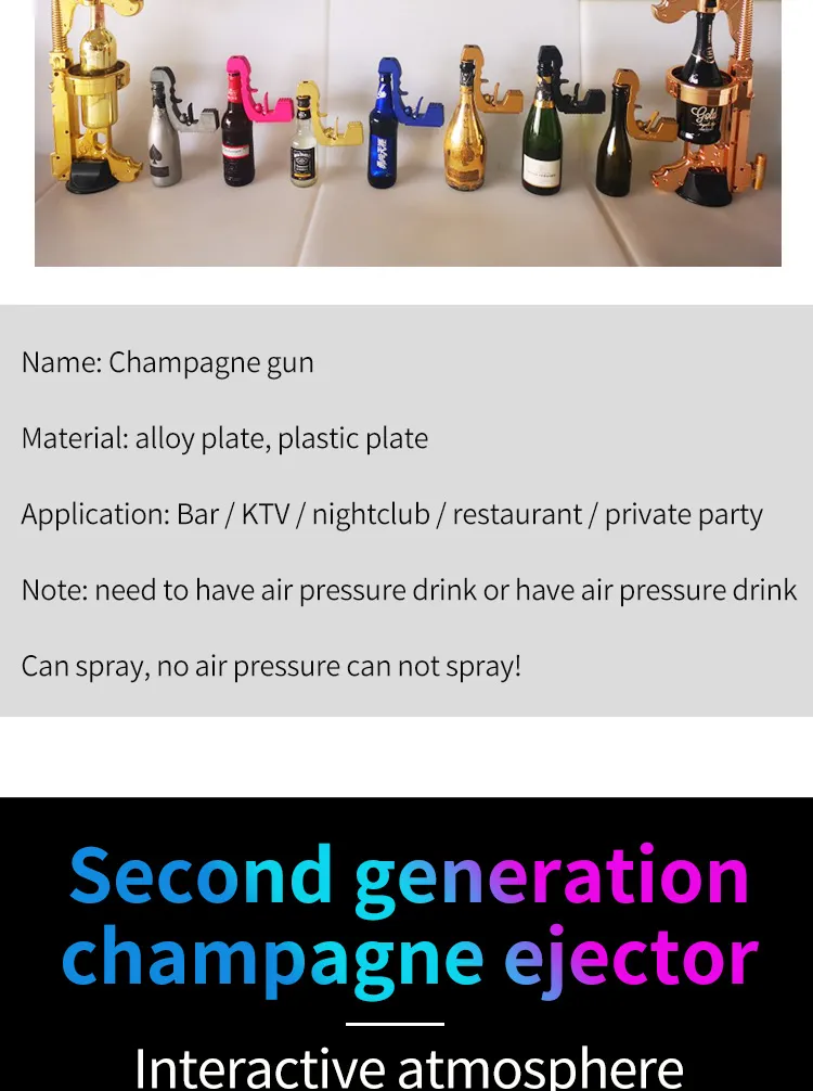 Party Wedding Stainless Steel Champagne Gun with Different Color