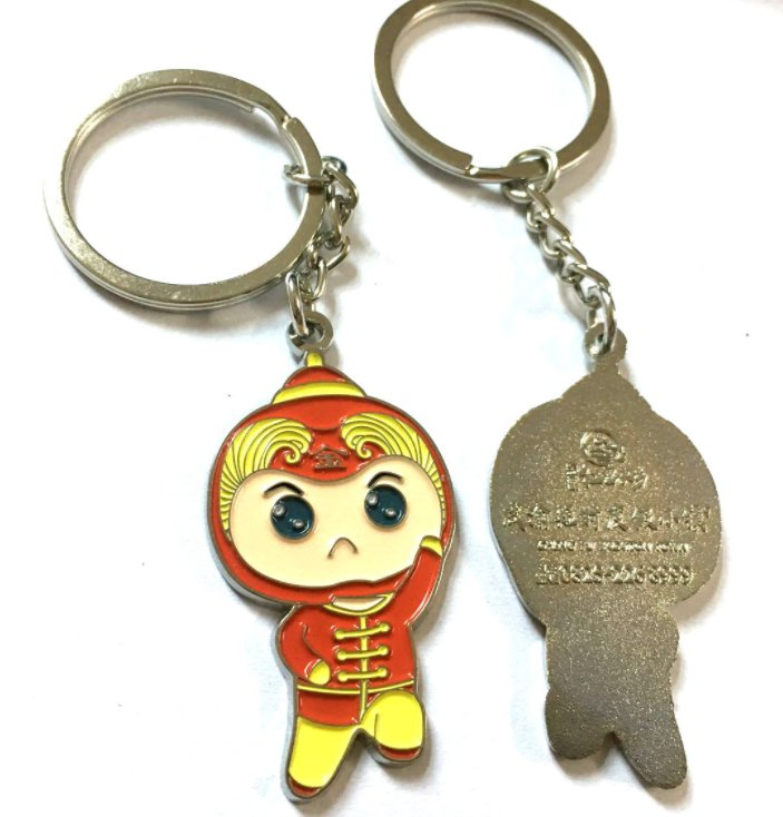 Yerllsom Factory Bespoke Keyring Plate Customized Metal Letter Keychain Y21032902